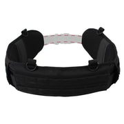 Rothco Tactical Battle Belt Duty Gear side detail photo