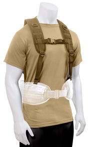 Rothco Battle Harness Black Duty Gear detail photo