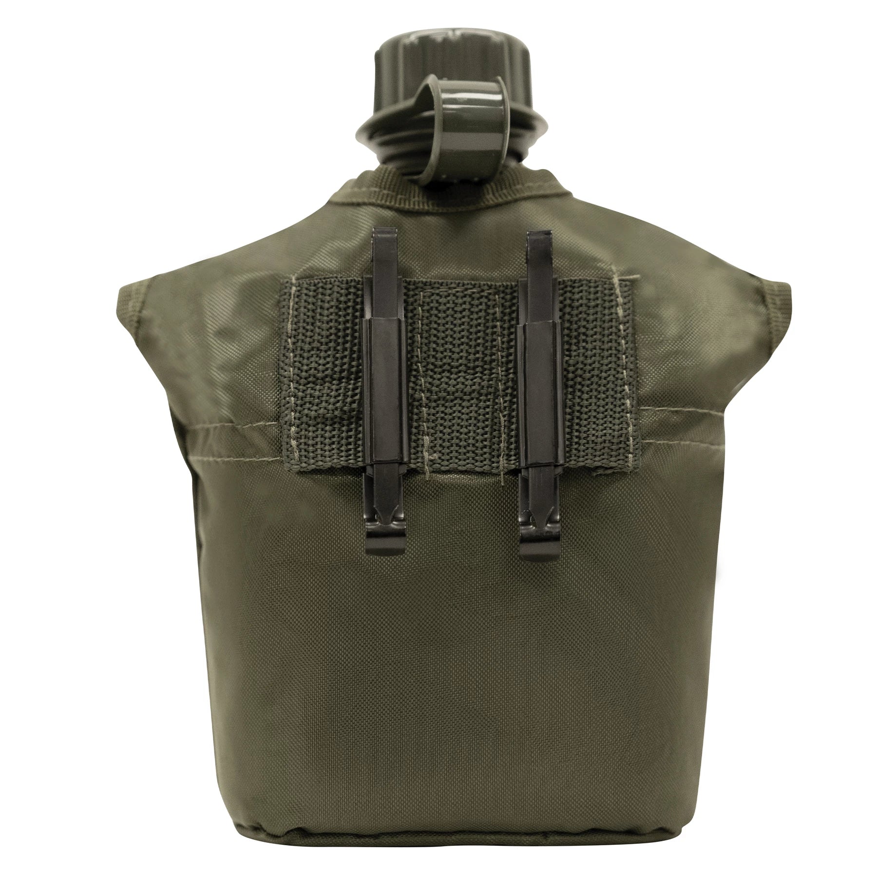 Rothco 3 Piece Canteen Kit With Cover & Aluminum Cup detail photo