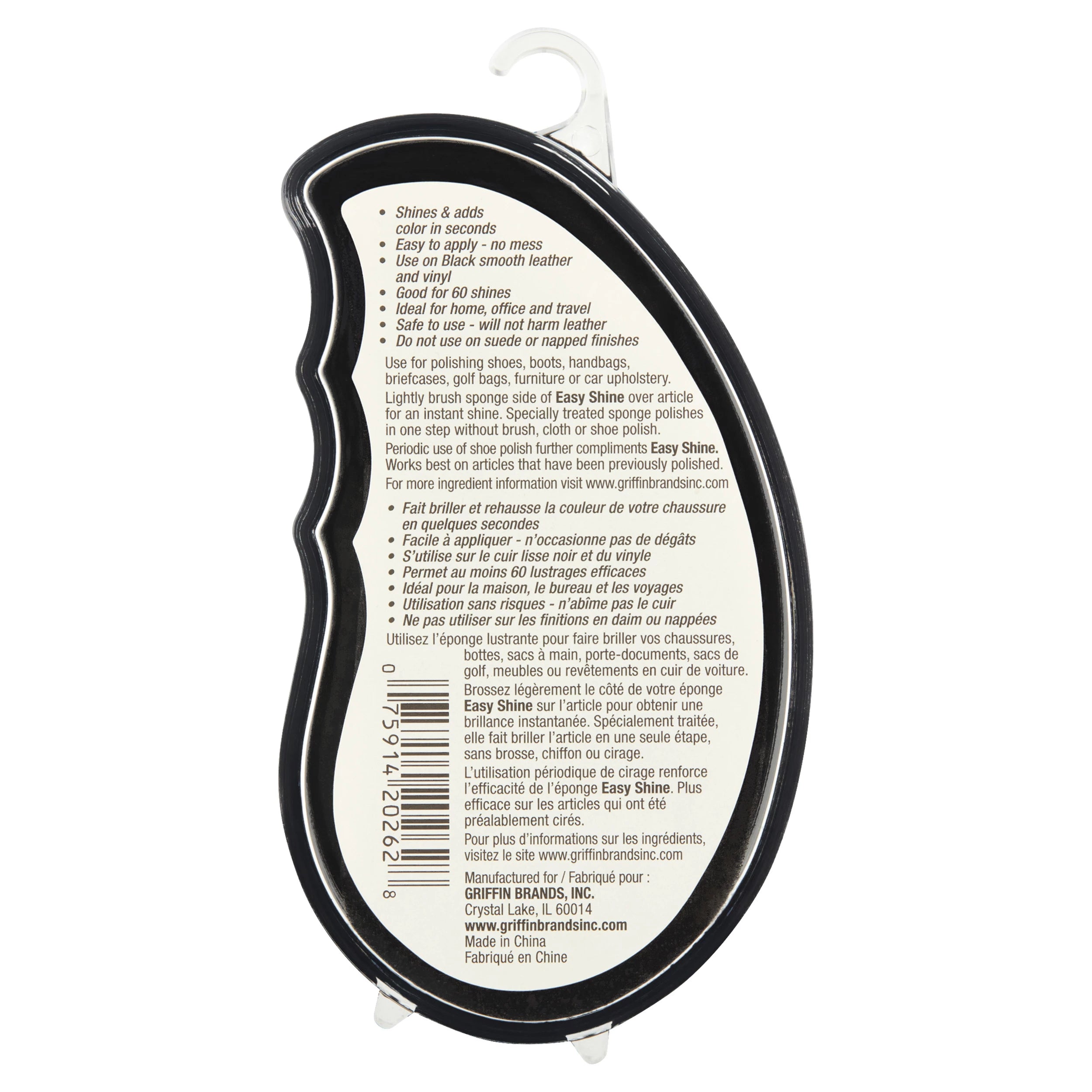 Griffin Easy Shine Sponge