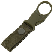 Rothco MOLLE / Belt Clip Bottle Carrier Canteens & Water close-up photo