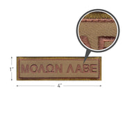 Rothco Molon Labe Morale Patch Patches additional view