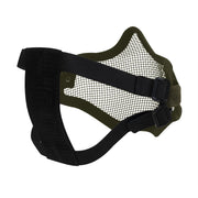 Rothco Steel Half Face Mask With Ear Guard - Black close-up photo
