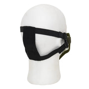 Rothco Steel Half Face Tactical Mask Airsoft & Paintball Protective reverse view