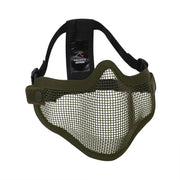 Rothco Steel Half Face Mask With Ear Guard - side detail photo