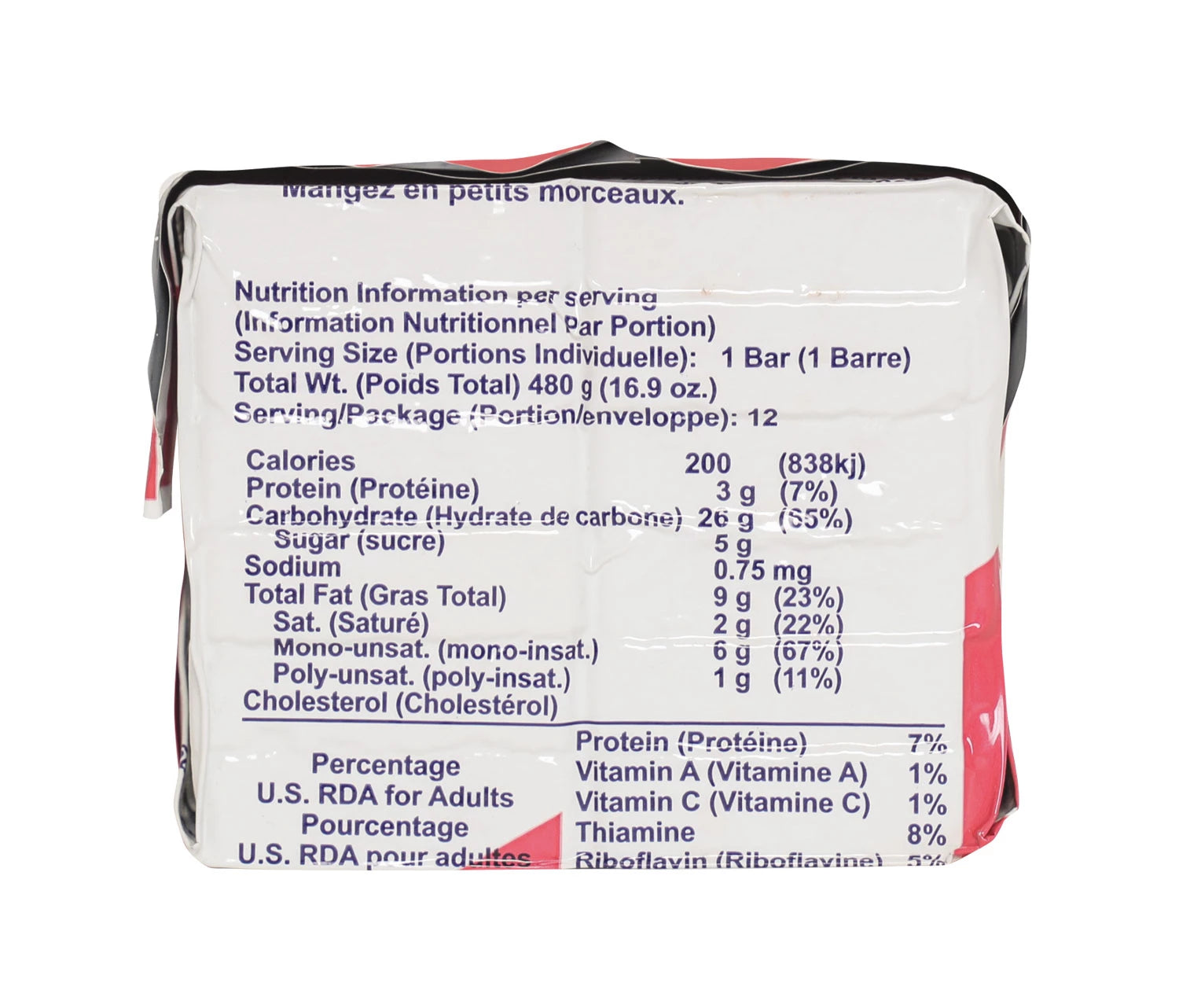 Rothco Datrex 2400 Calorie Emergency Food Ration Bug Out Bag alternate photo