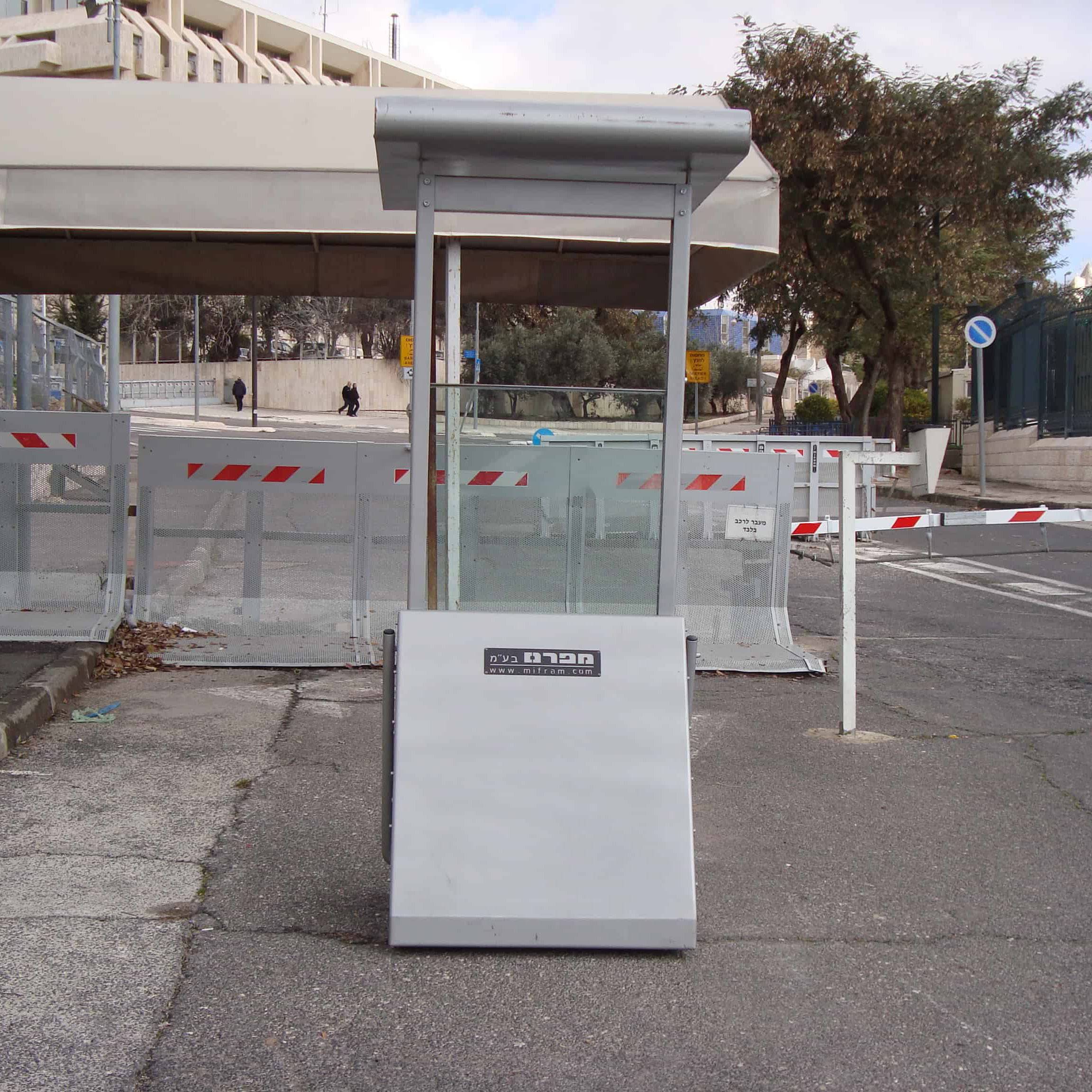 Mifram Body Guard: Single-Personnel Guard Post