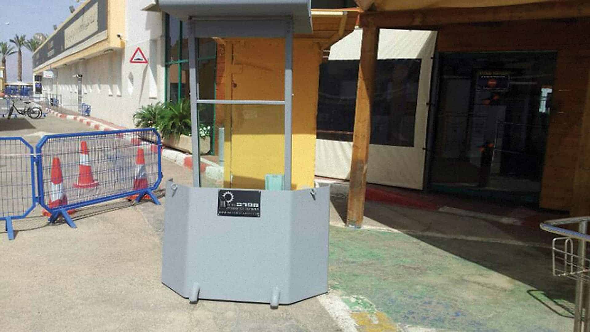 Mifram Body Guard: Single-Personnel Guard Post