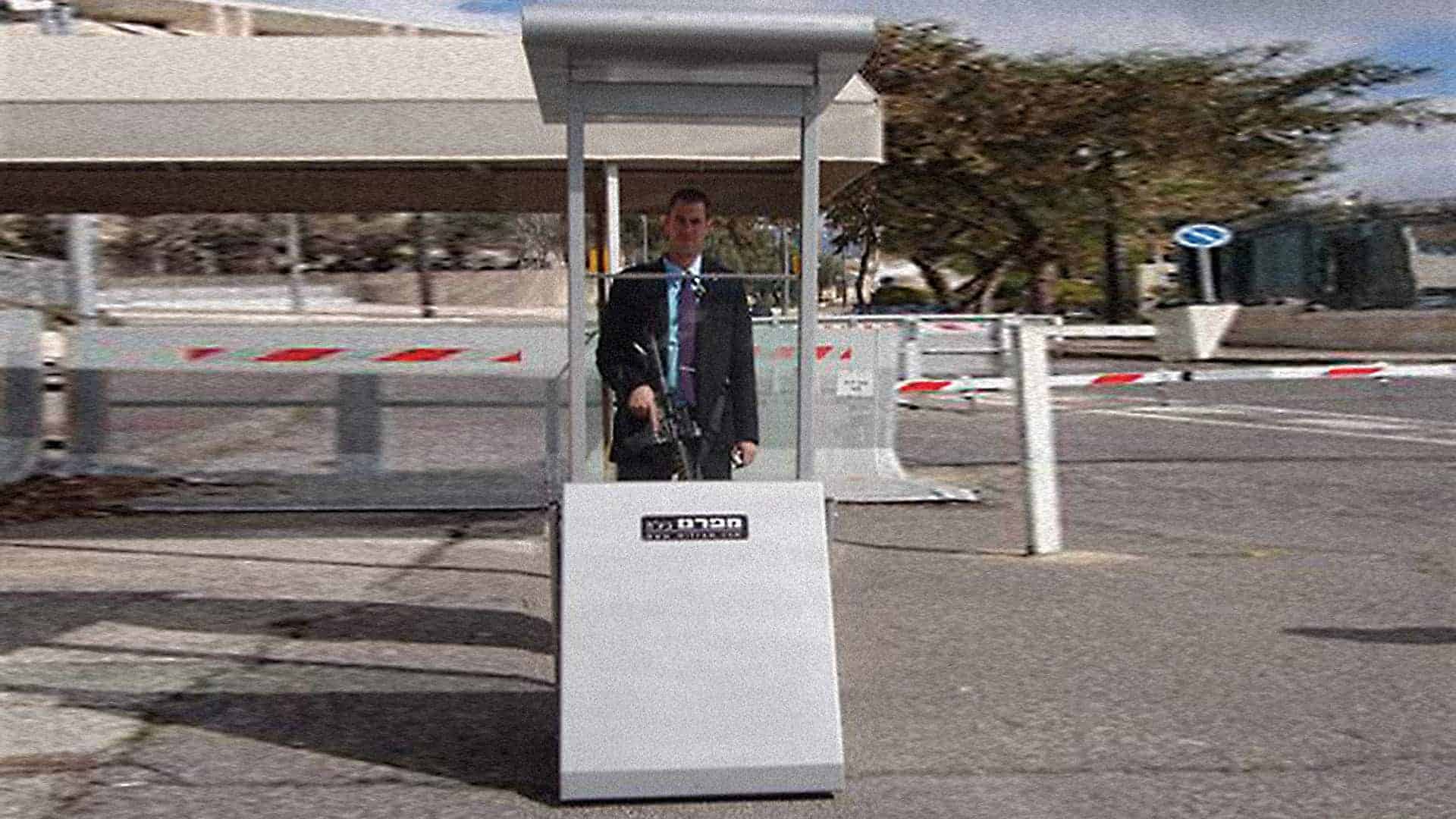 Mifram Body Guard: Single-Personnel Guard Post