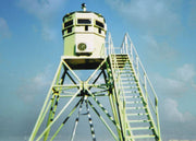 Mifram Ami / Tami: Combat Post / Guard Tower - Mifram Security