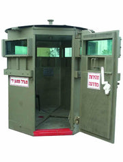 Mifram Ami / Tami: Combat Post / Guard Tower - Mifram Security