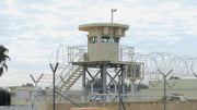 Mifram Milennium Guard Tower - Mifram Security