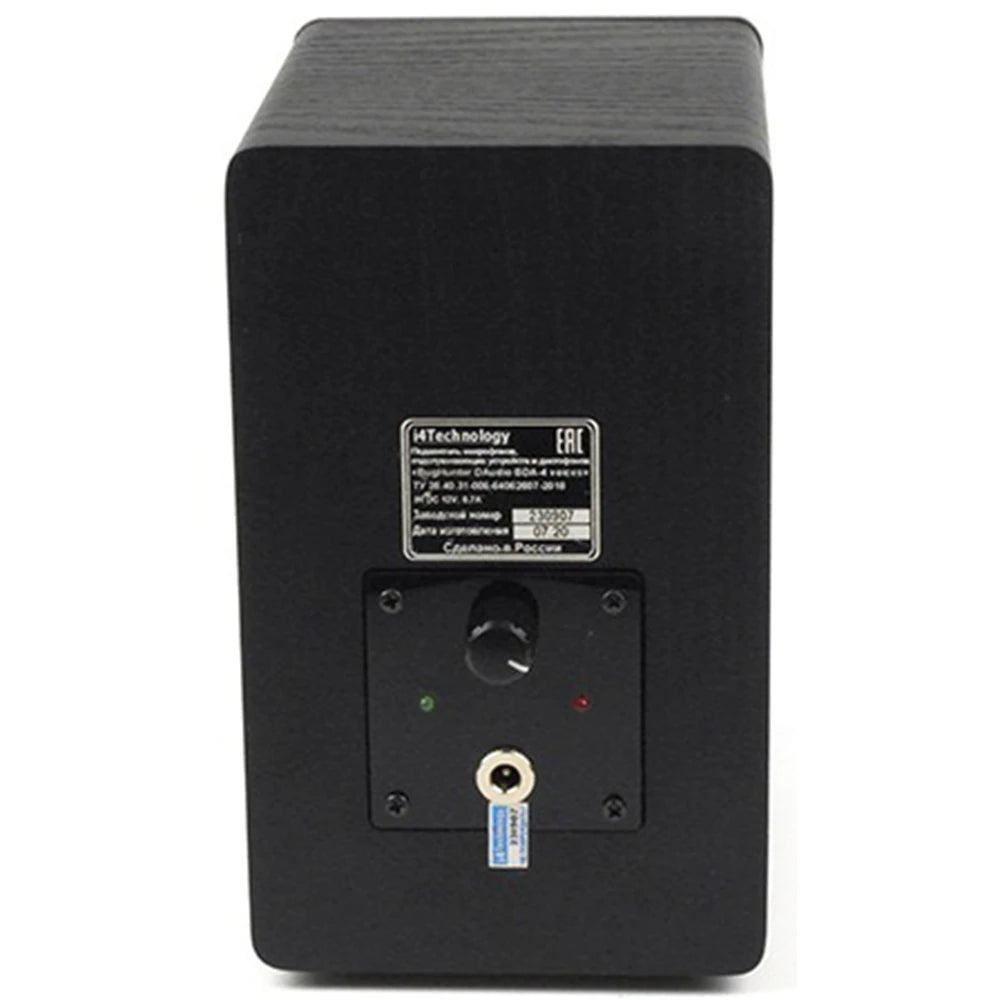 BRMSK – Boardroom Audio Masking Speaker