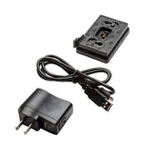 Black USB power adapter and mounting bracket kit on a white background.