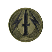 ROTHCo 56th Field Artillery Brigade Patch - Rothco